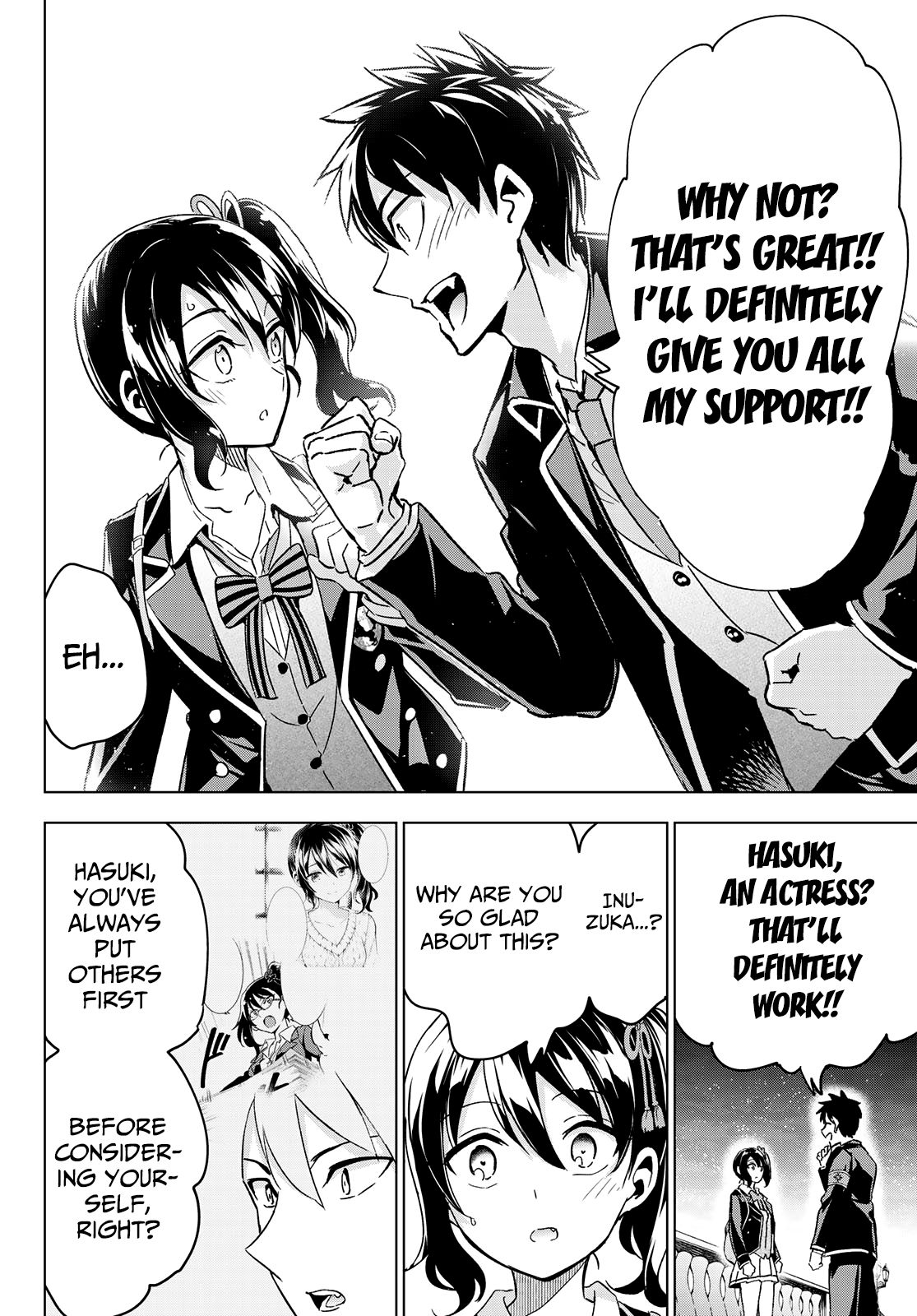 Page 17 of Chapter 104