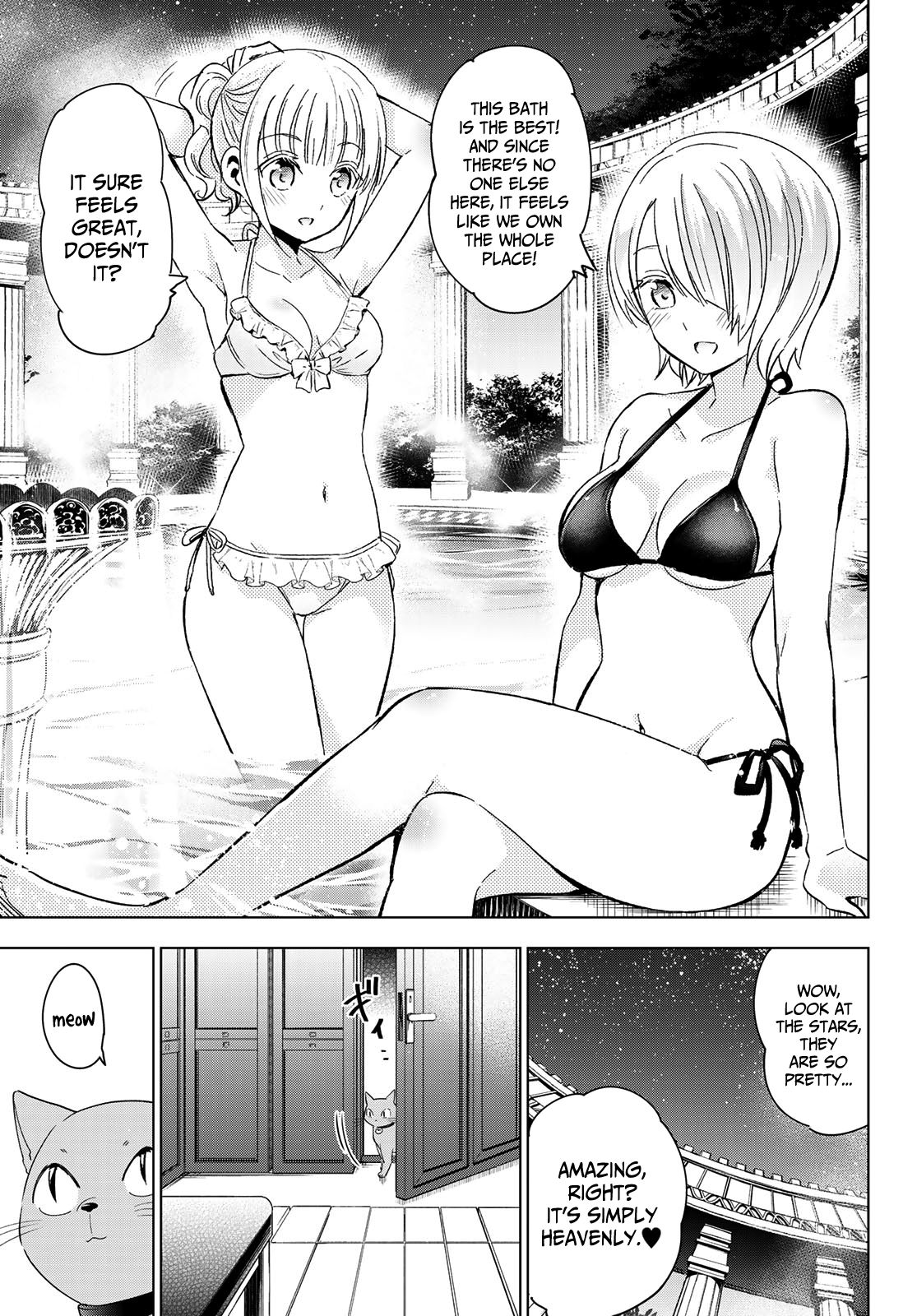 Page 5 of Chapter 105