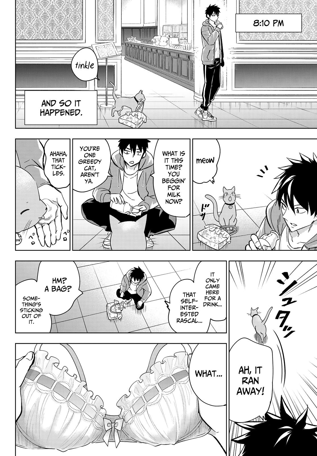 Page 6 of Chapter 105