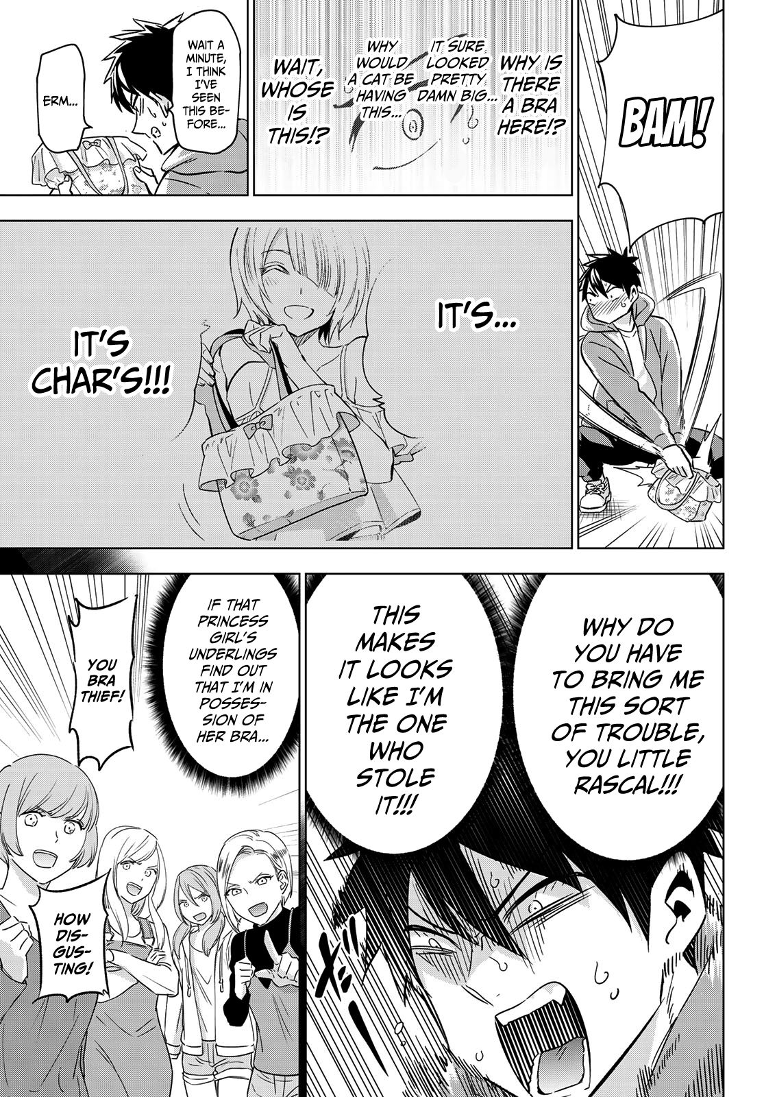 Page 7 of Chapter 105