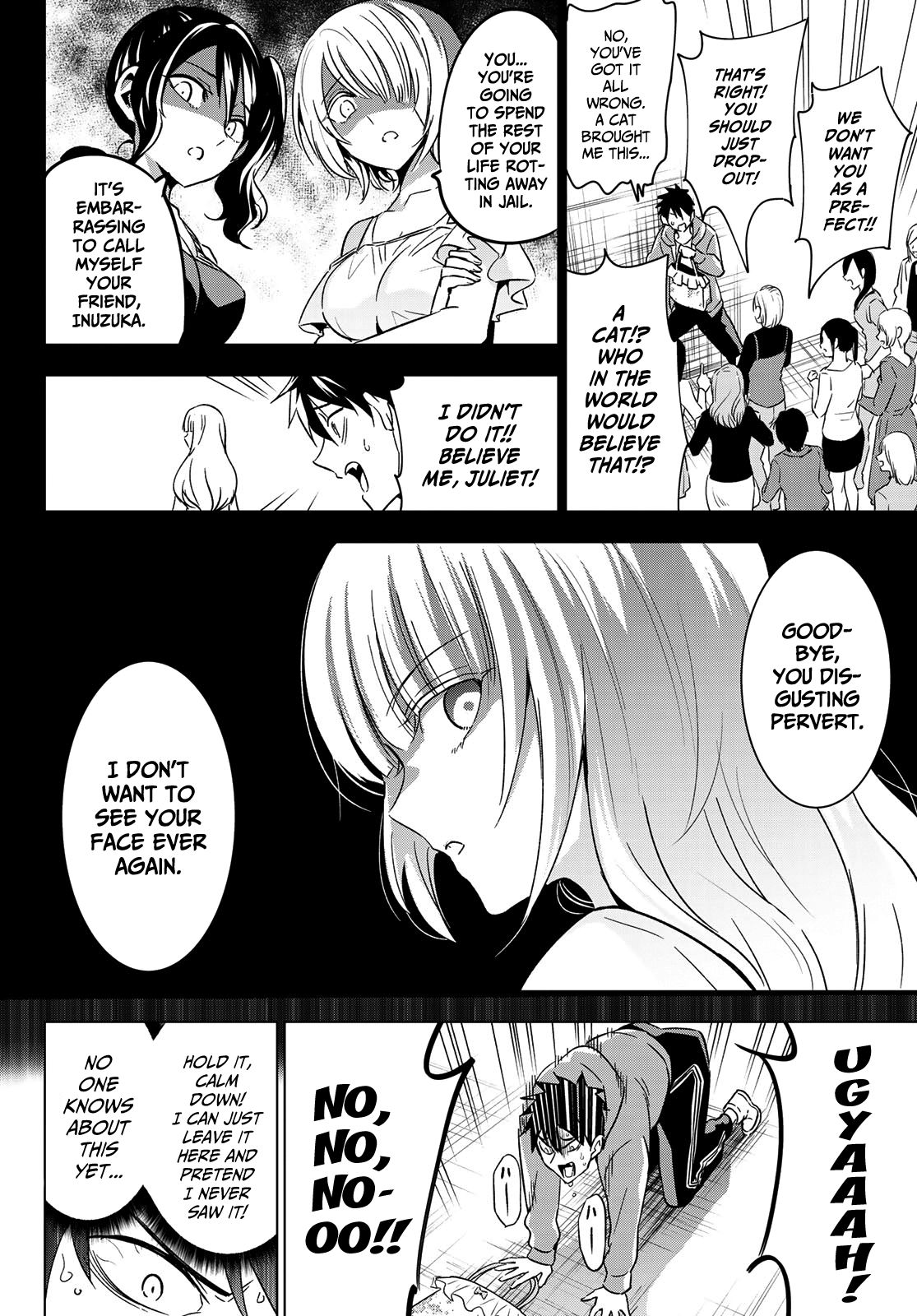Page 8 of Chapter 105