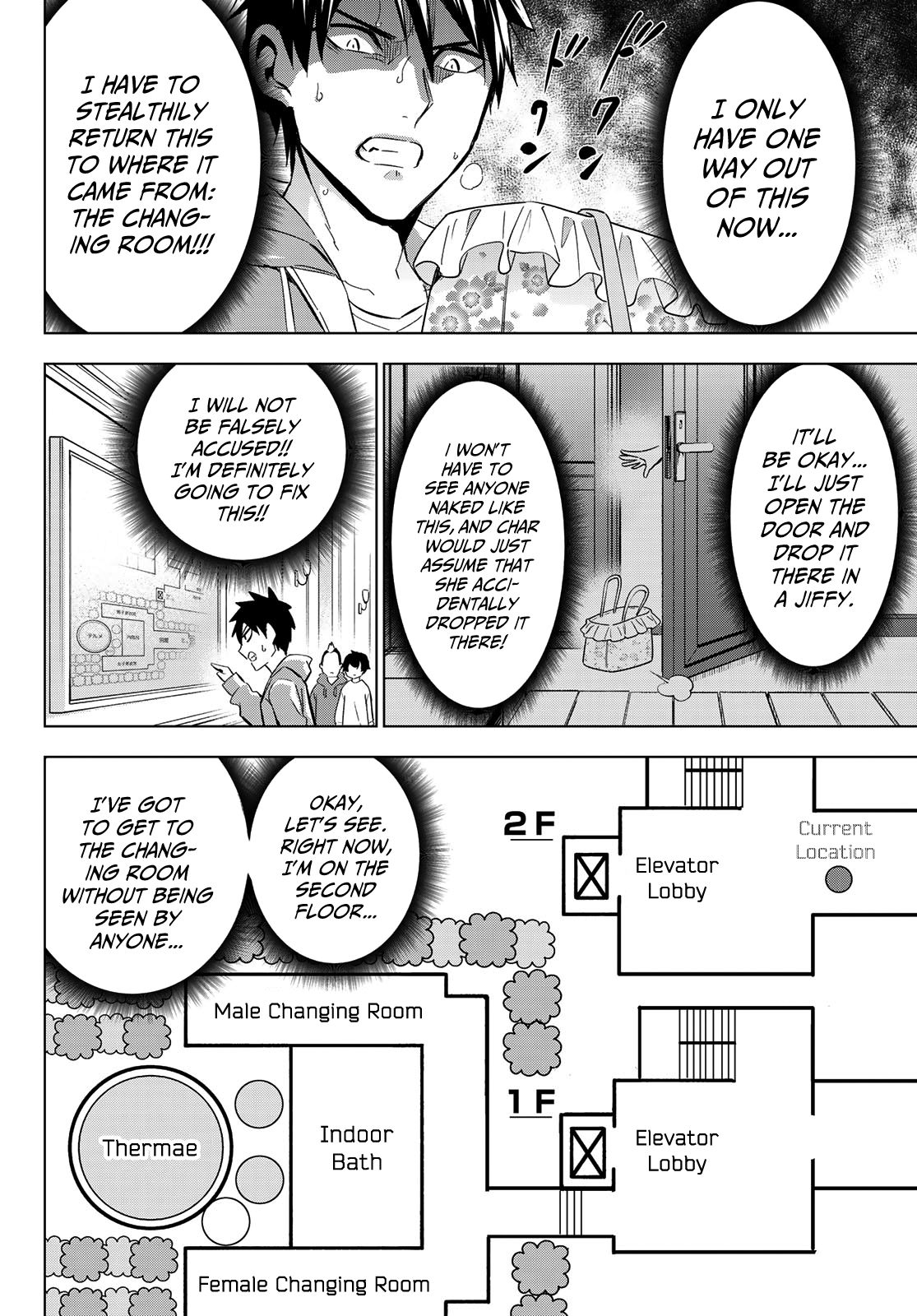 Page 10 of Chapter 105