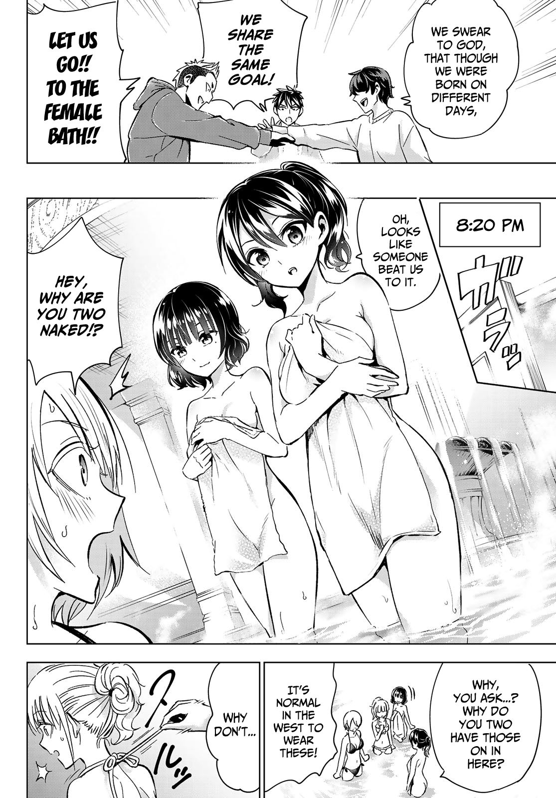 Page 14 of Chapter 105