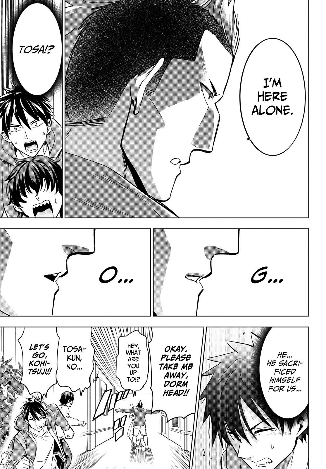 Page 19 of Chapter 105