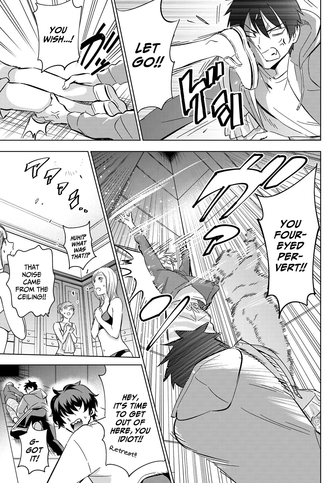 Page 5 of Chapter 106