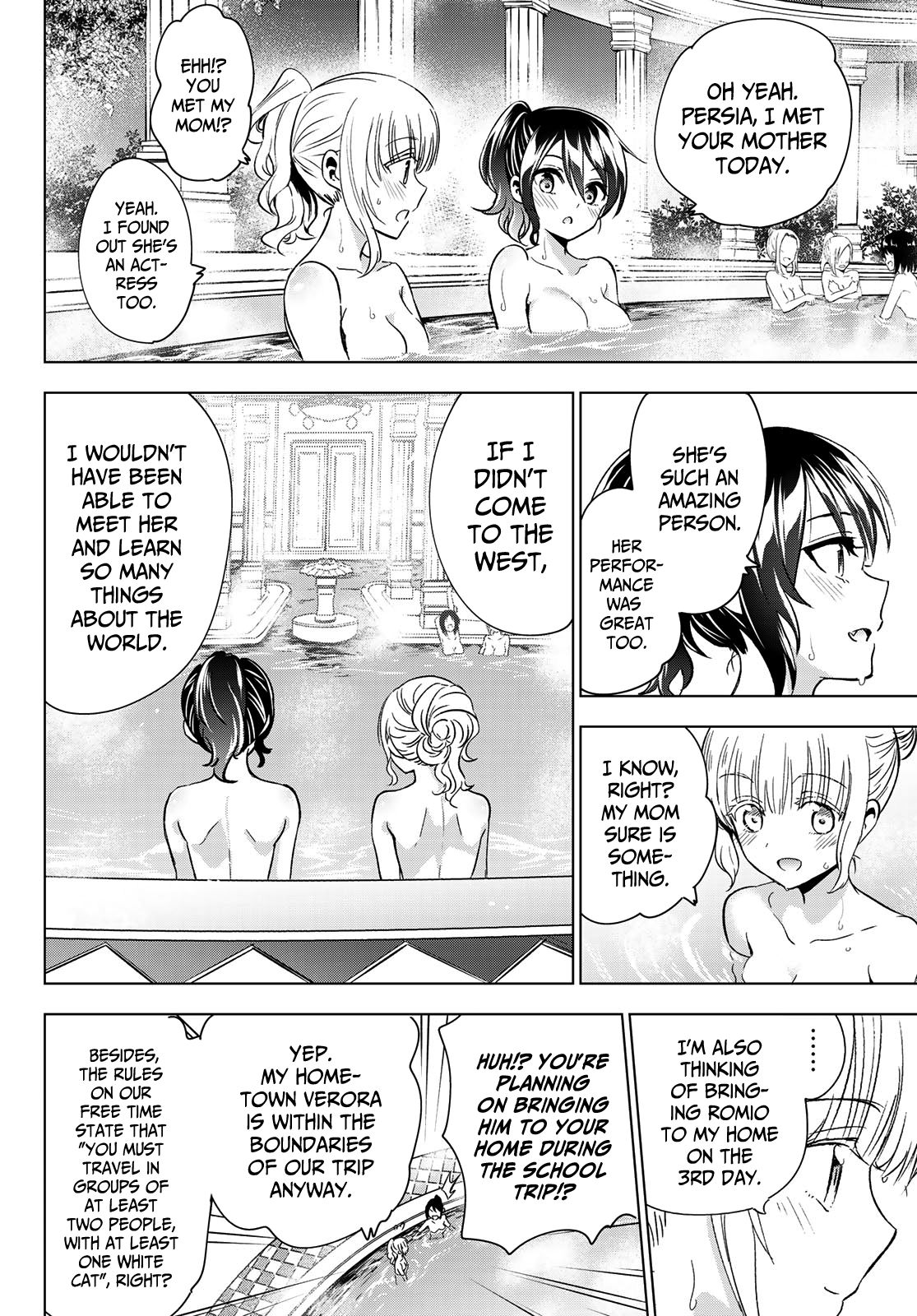 Page 12 of Chapter 106