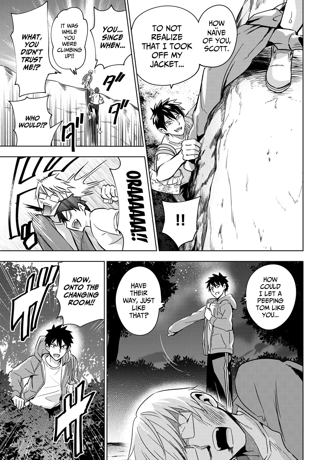 Page 17 of Chapter 106