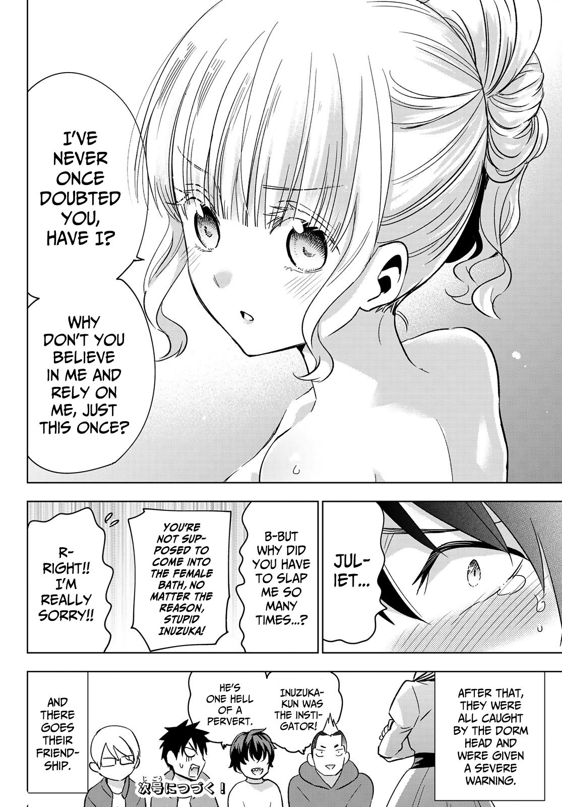 Page 20 of Chapter 106