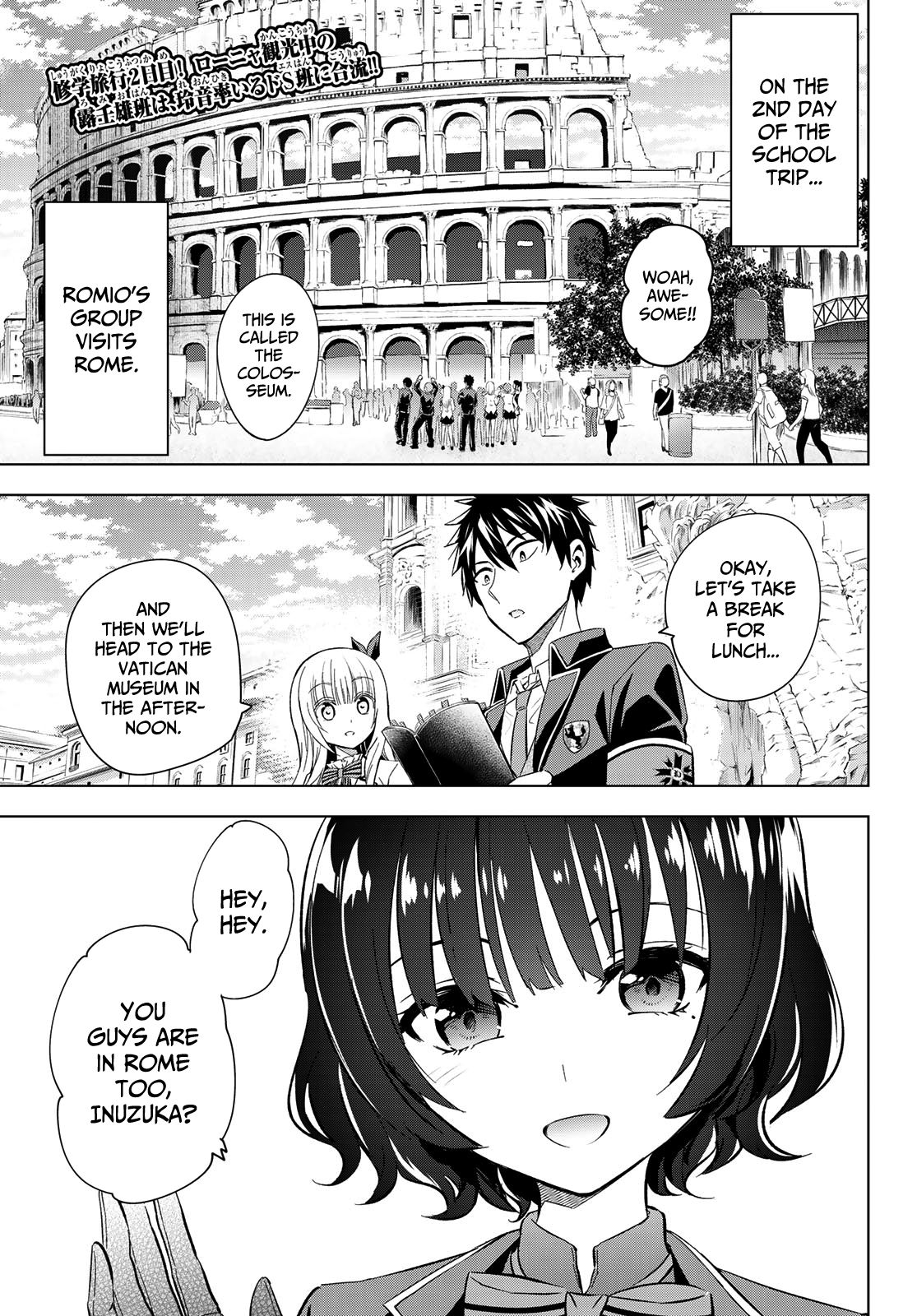 Page 2 of Chapter 107