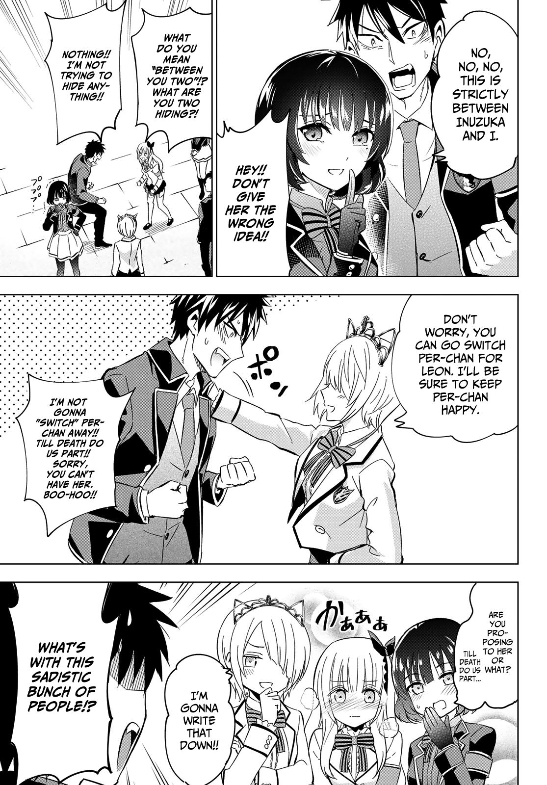 Page 4 of Chapter 107