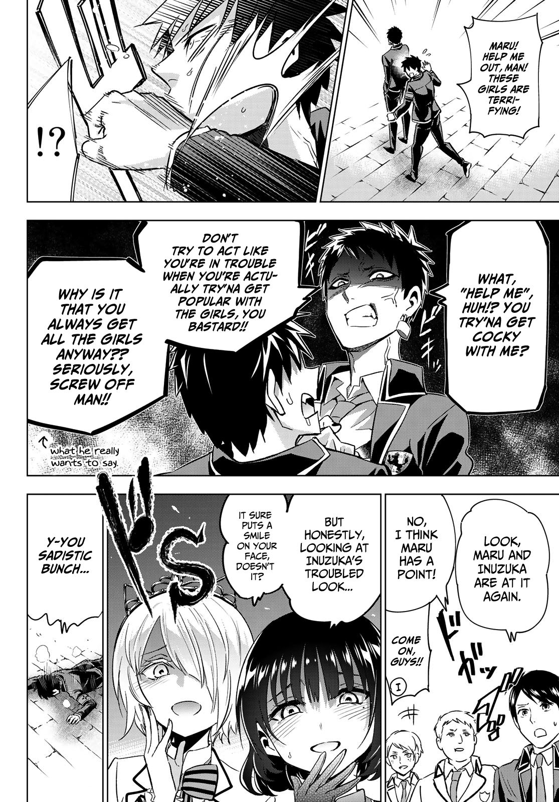 Page 5 of Chapter 107
