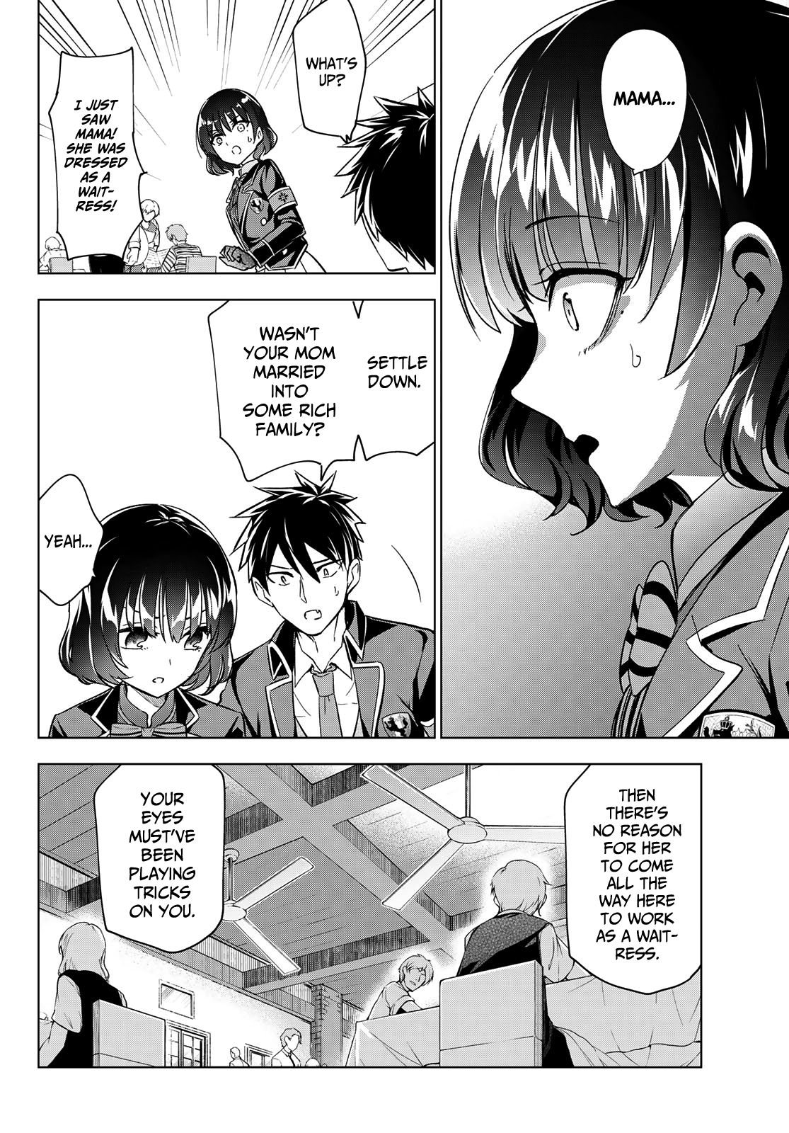 Page 7 of Chapter 107