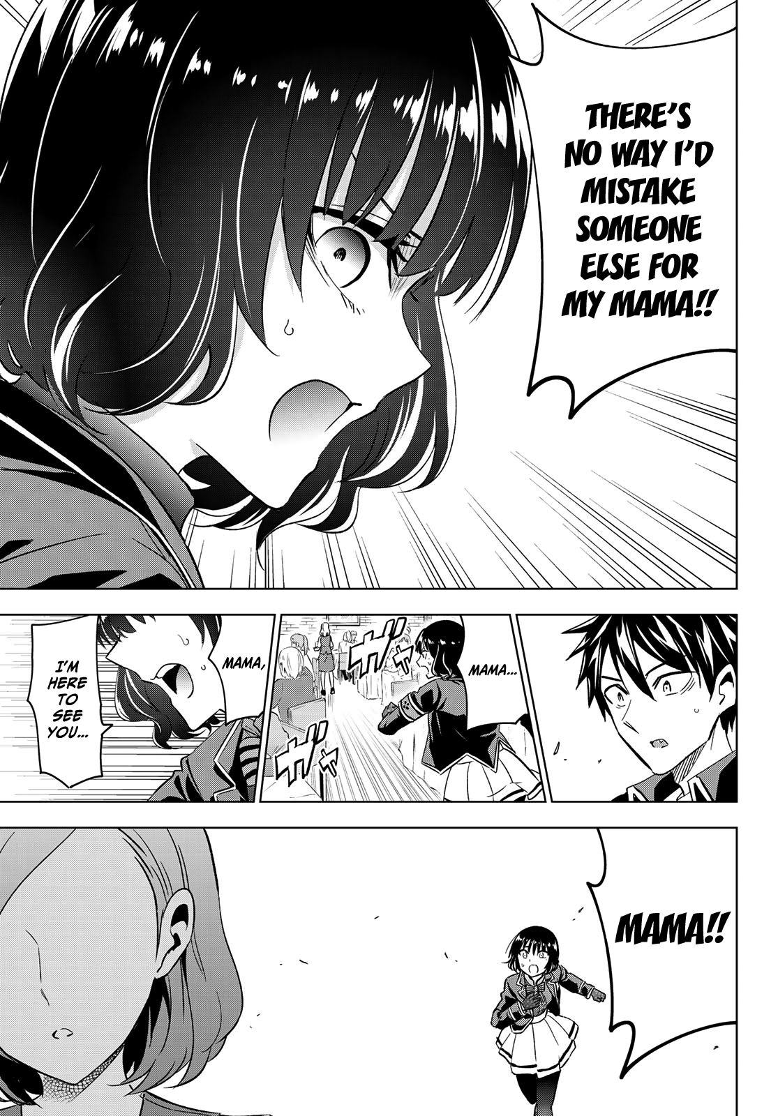 Page 8 of Chapter 107