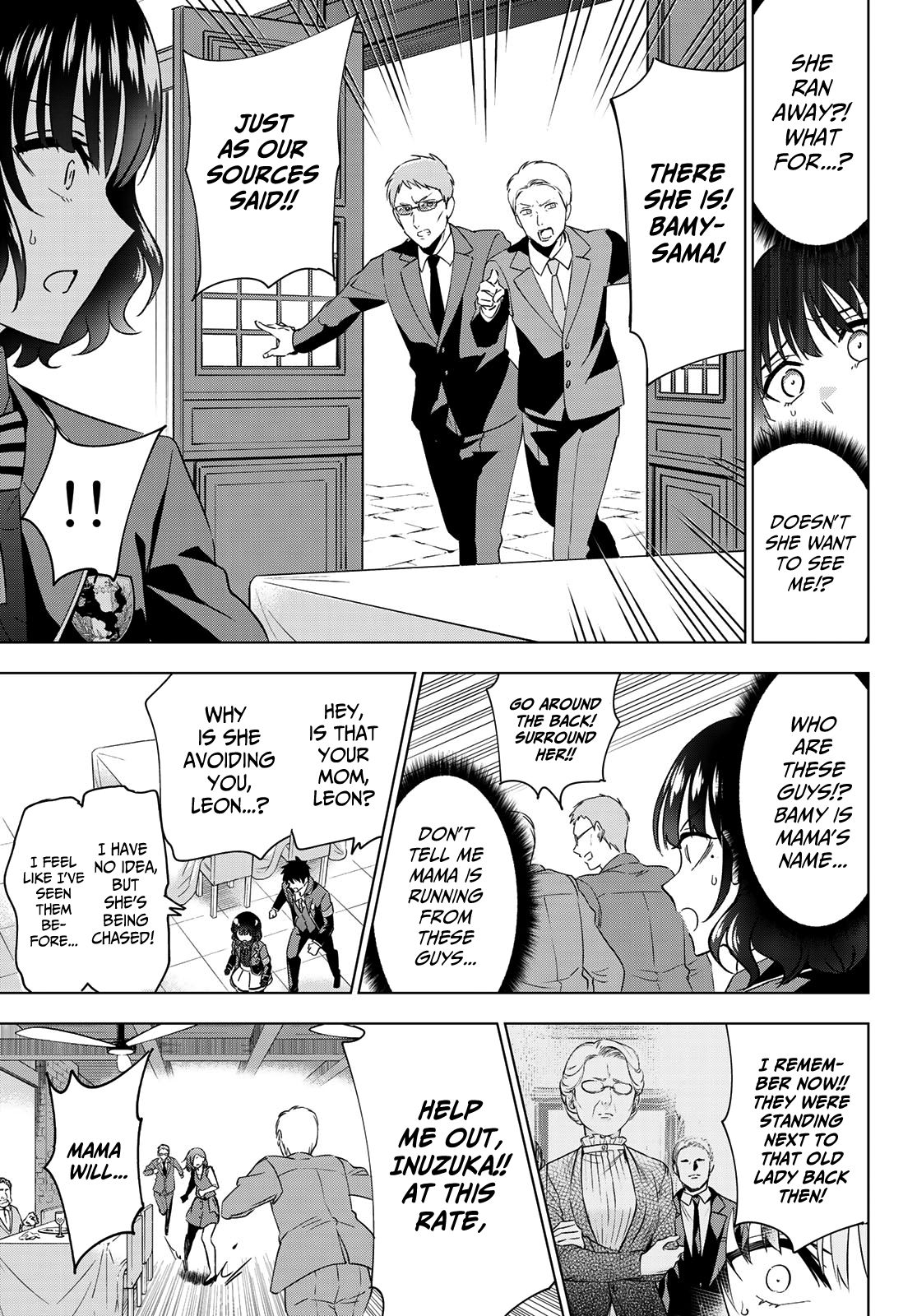 Page 10 of Chapter 107