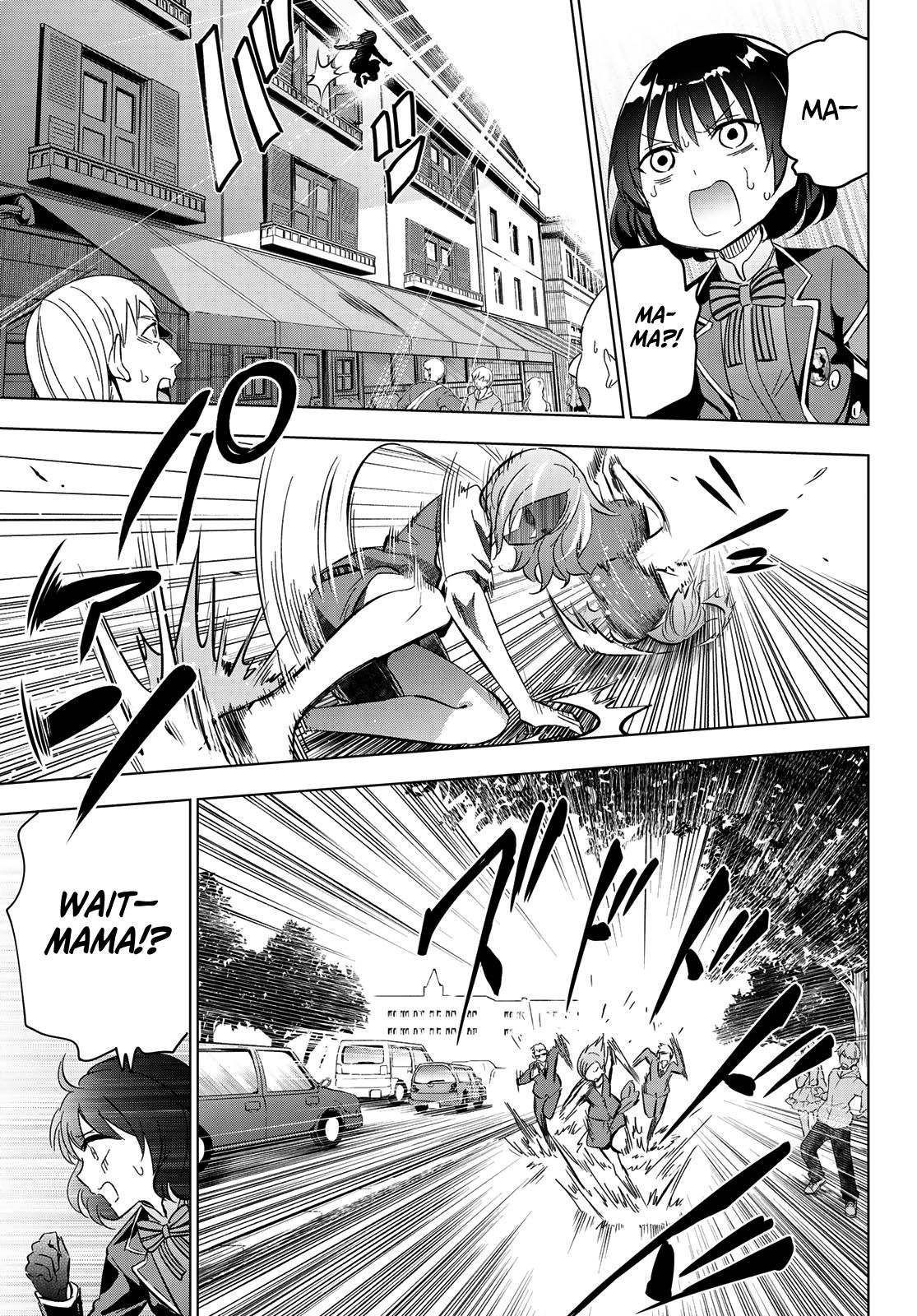 Page 12 of Chapter 107