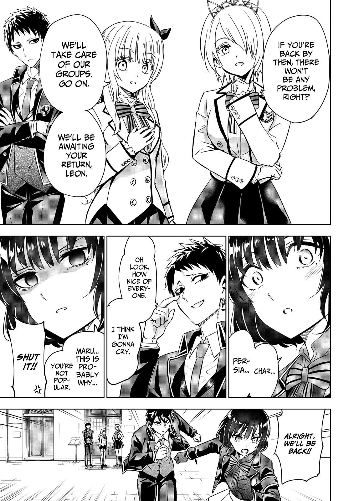 Page 16 of Chapter 107