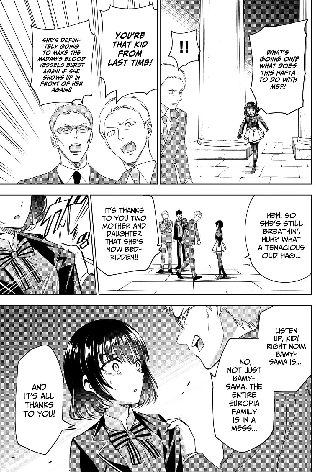 Page 18 of Chapter 107