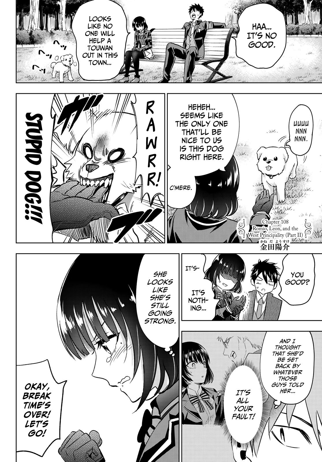 Page 2 of Chapter 108