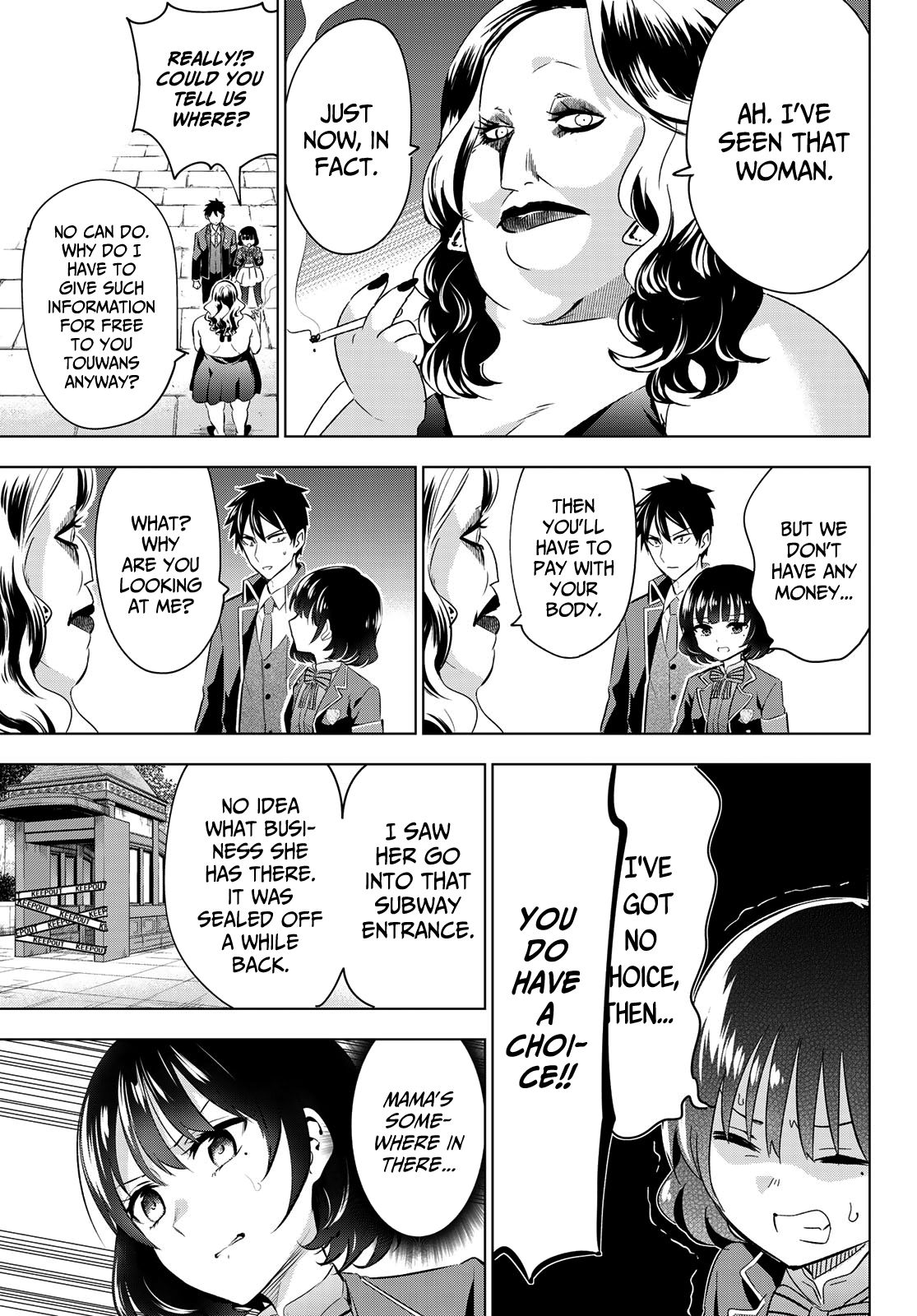 Page 3 of Chapter 108