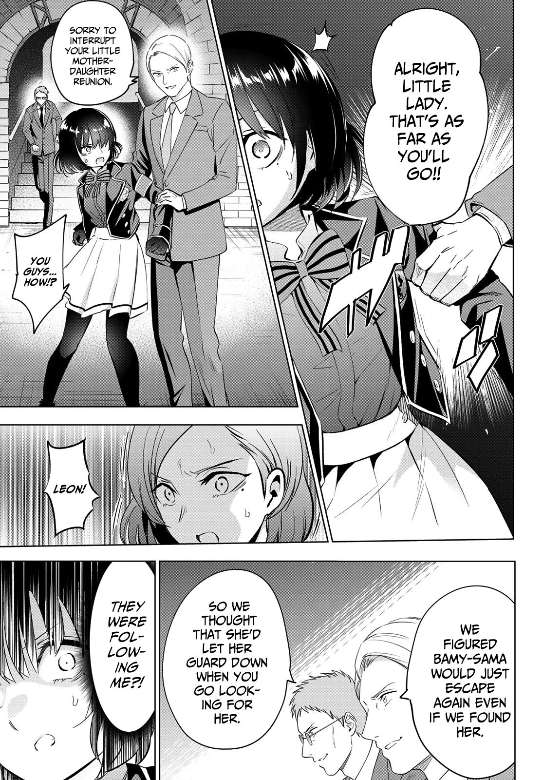 Page 5 of Chapter 108