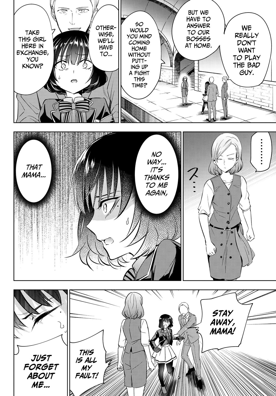 Page 6 of Chapter 108