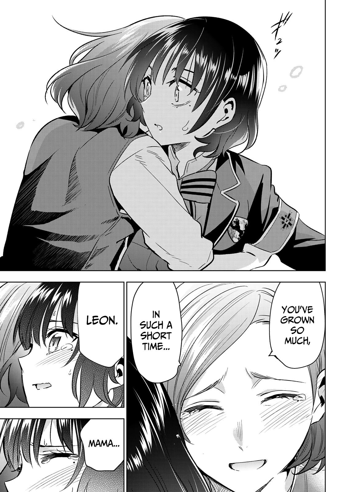 Page 7 of Chapter 108