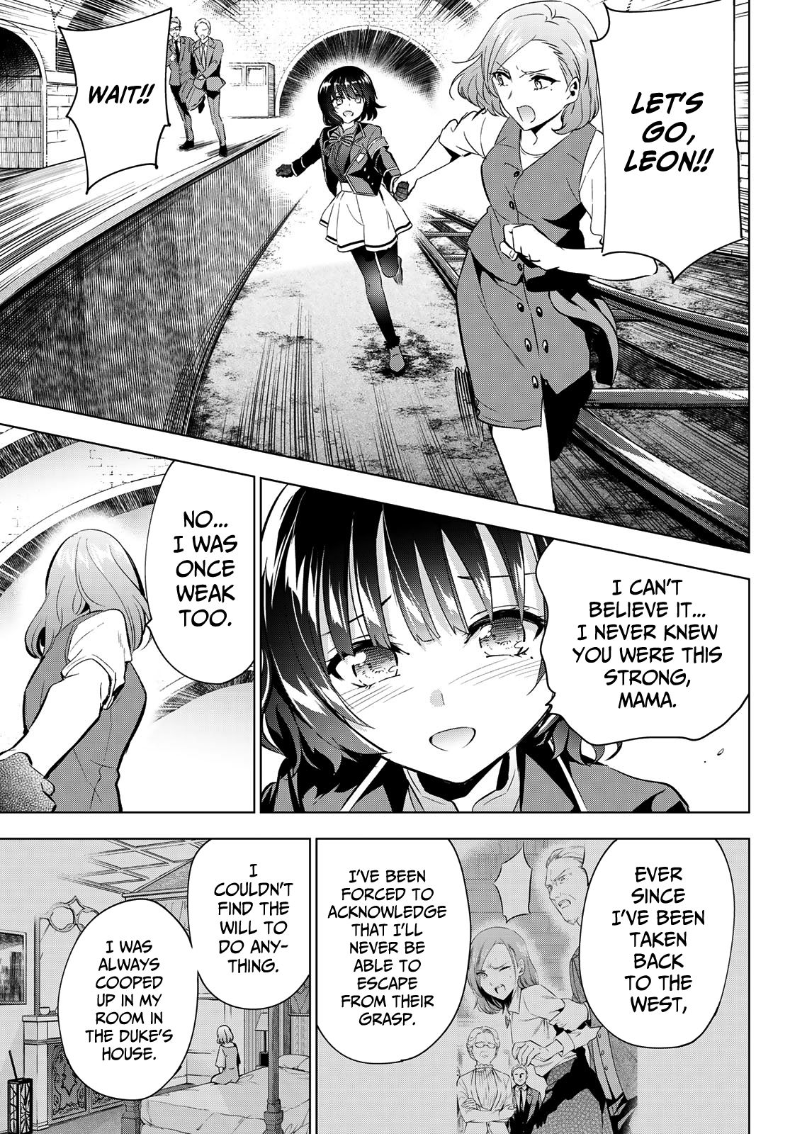 Page 9 of Chapter 108