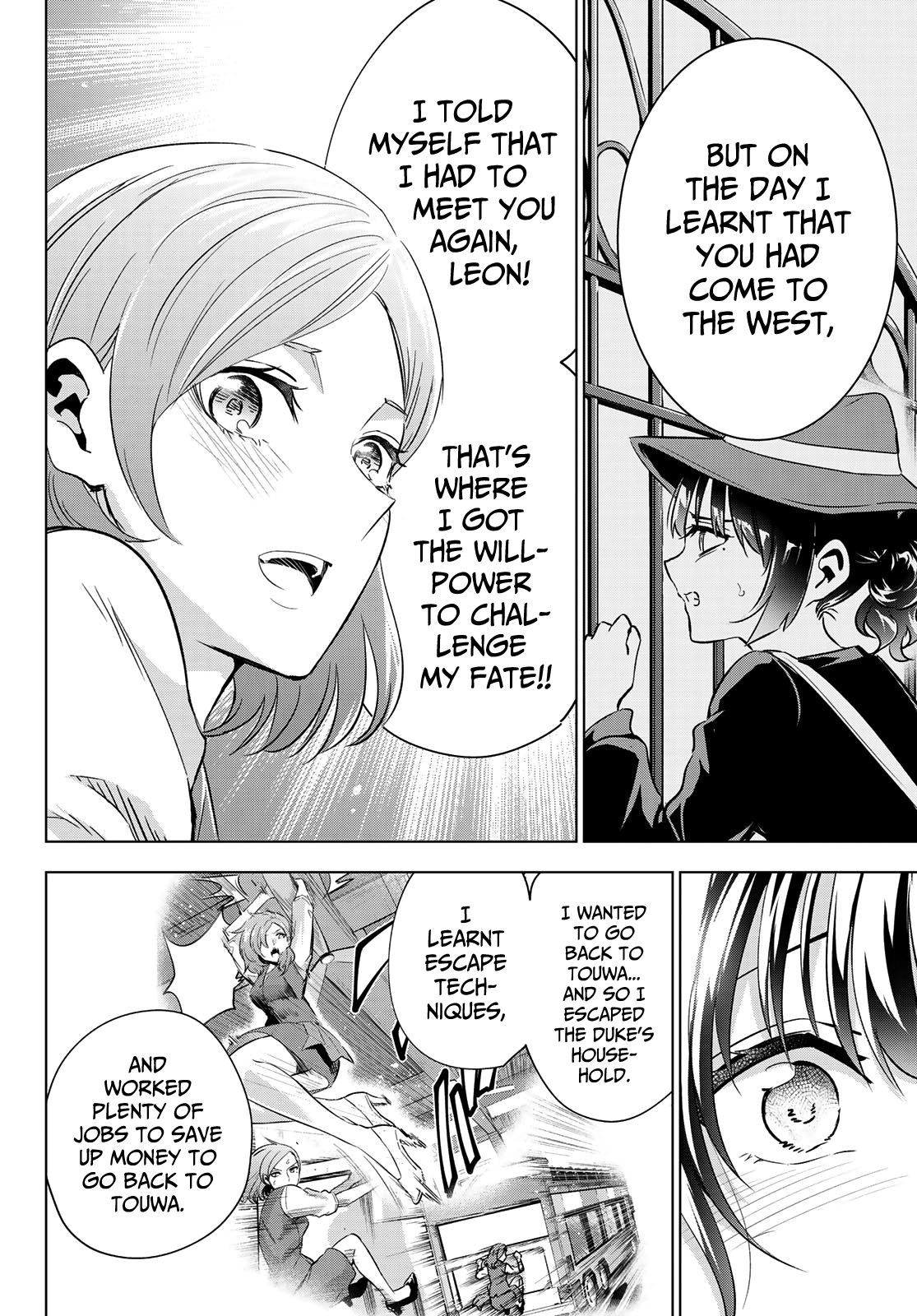 Page 10 of Chapter 108
