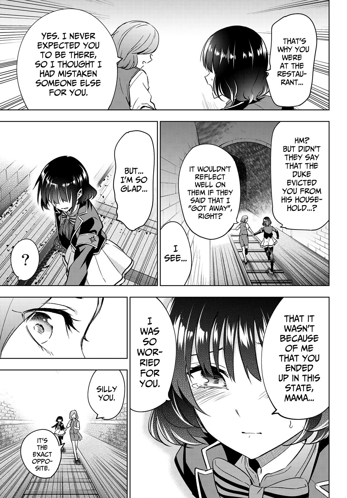 Page 11 of Chapter 108