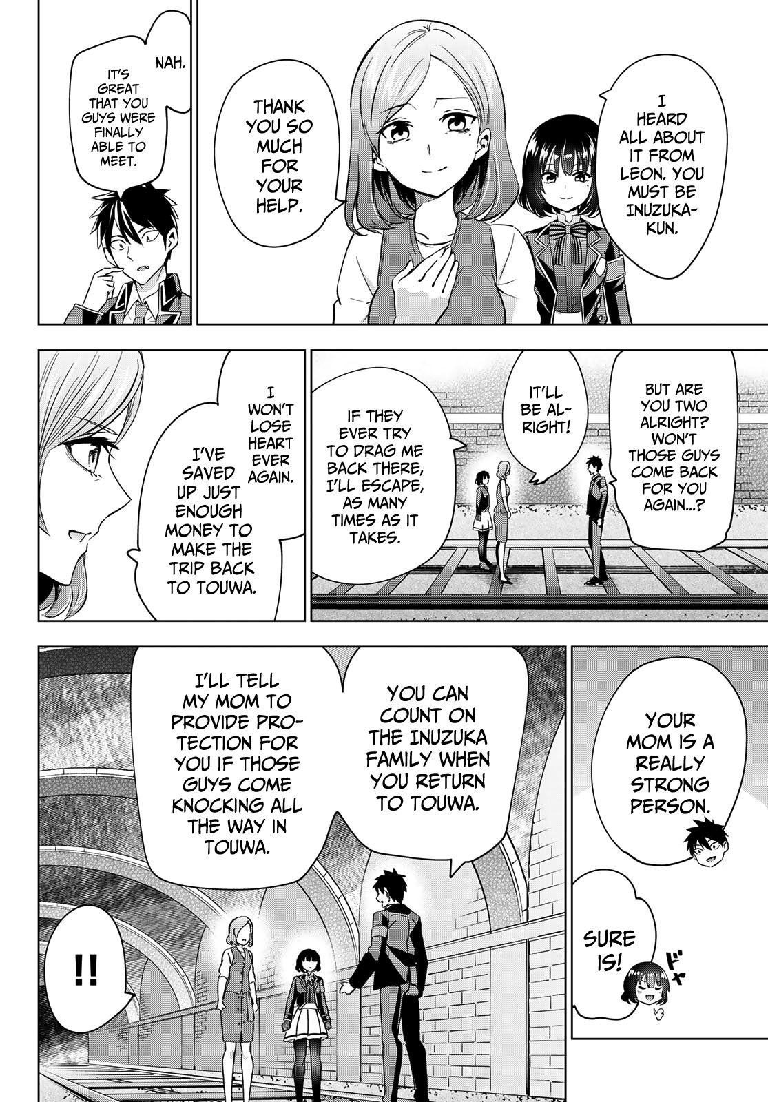 Page 14 of Chapter 108
