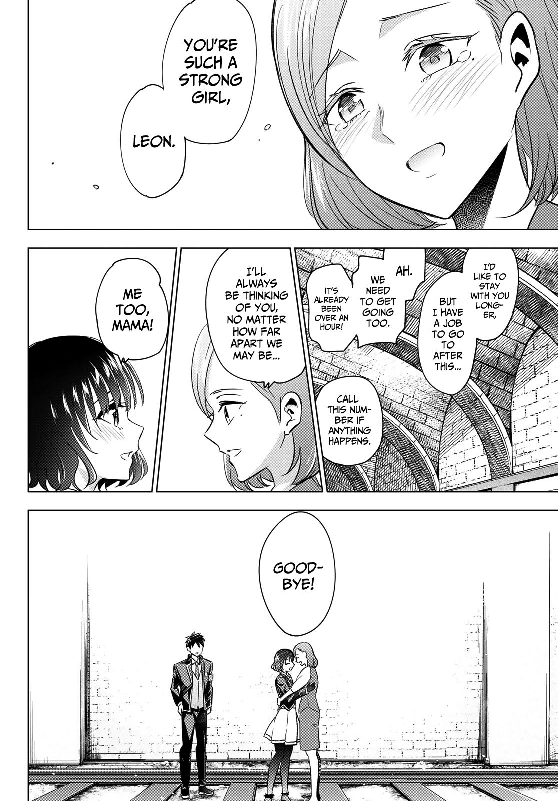 Page 16 of Chapter 108