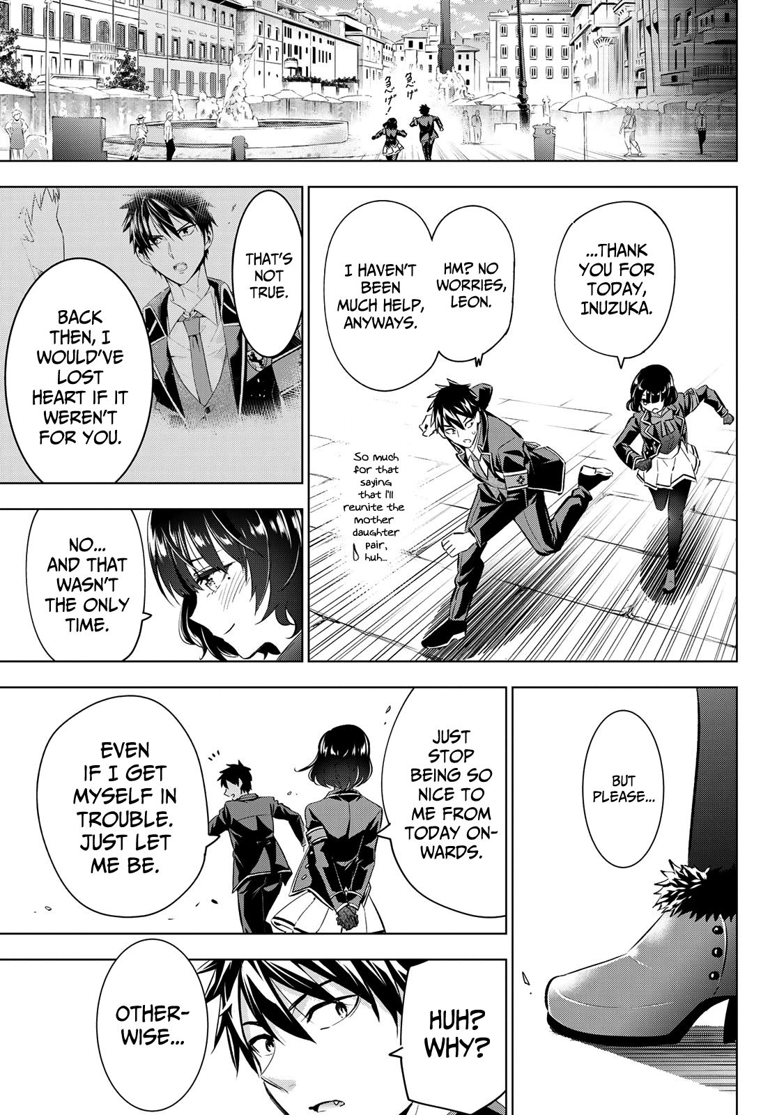 Page 17 of Chapter 108