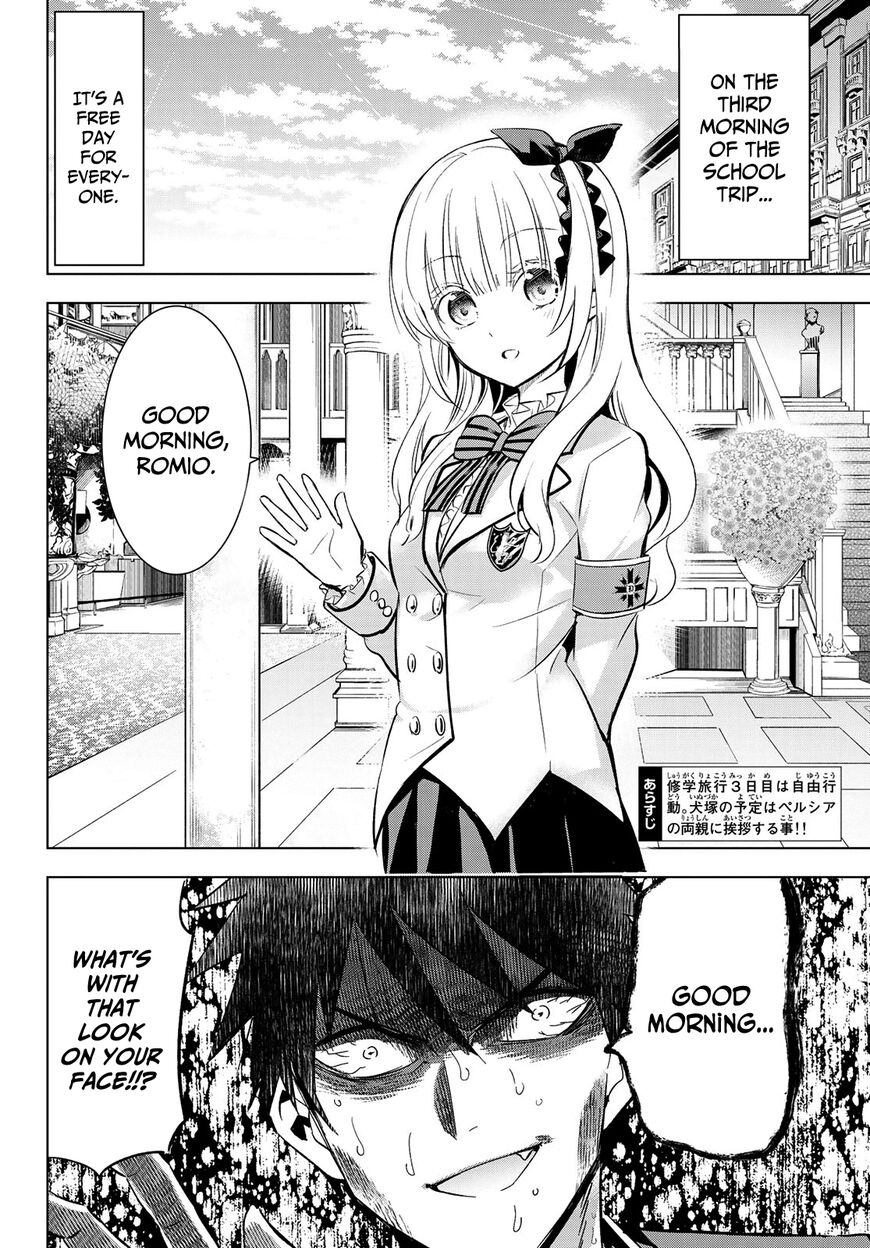 Page 2 of Chapter 109