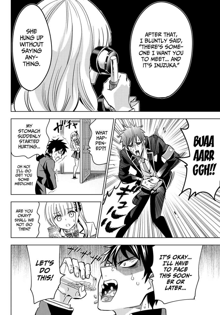 Page 4 of Chapter 109