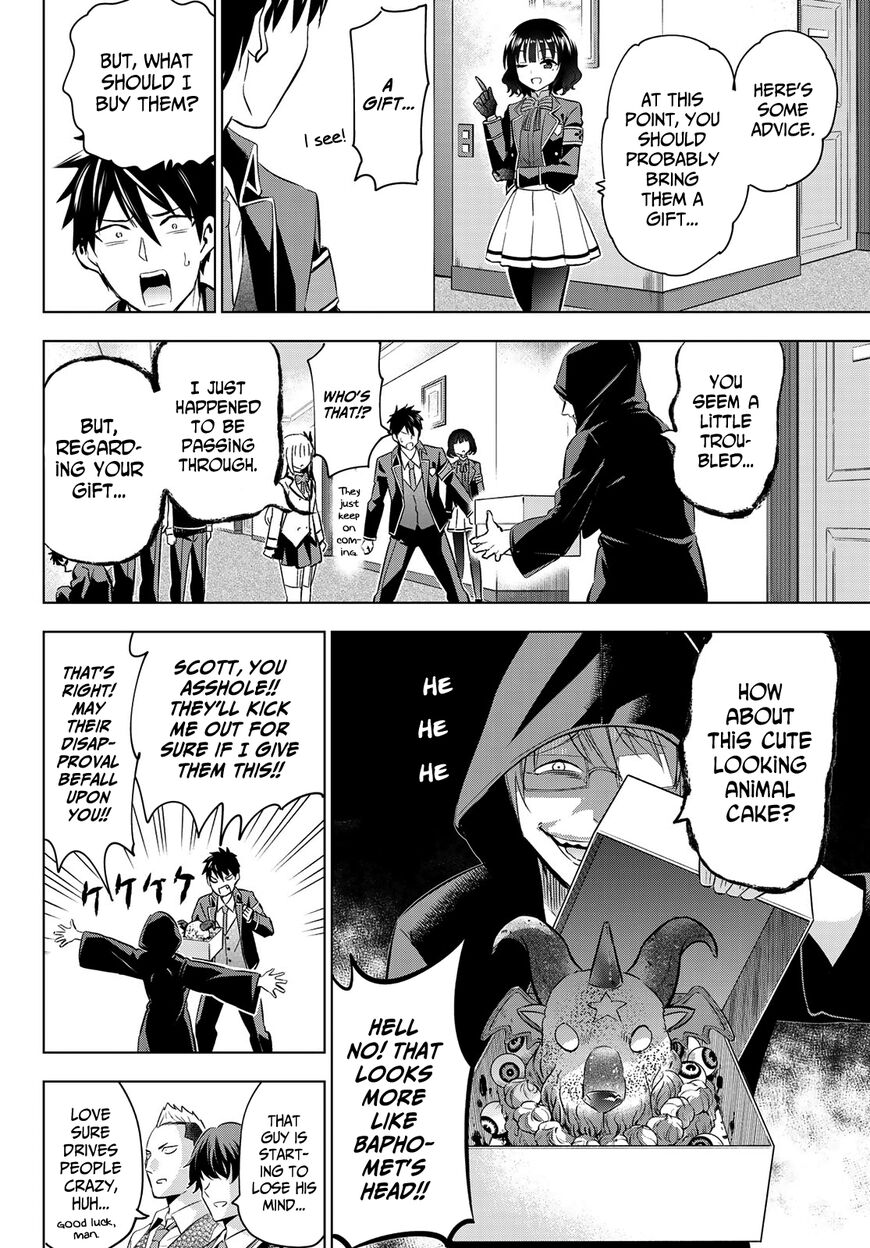 Page 6 of Chapter 109