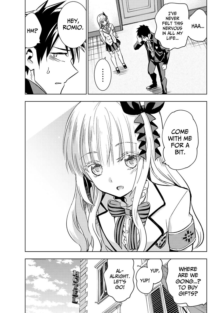 Page 7 of Chapter 109