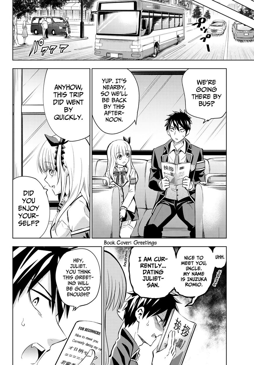 Page 8 of Chapter 109
