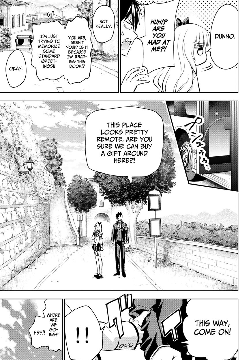 Page 9 of Chapter 109