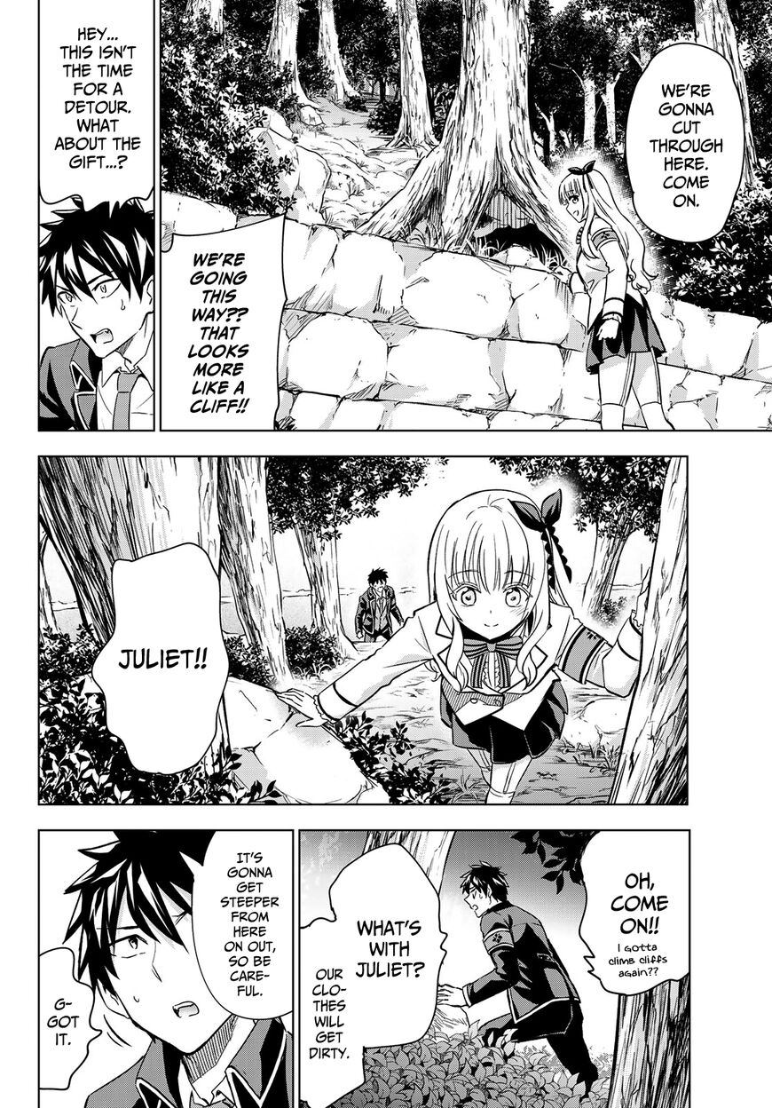 Page 10 of Chapter 109