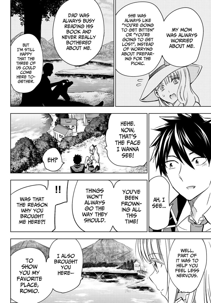Page 13 of Chapter 109