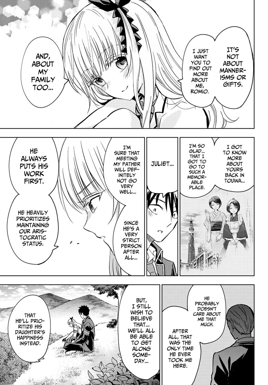 Page 14 of Chapter 109