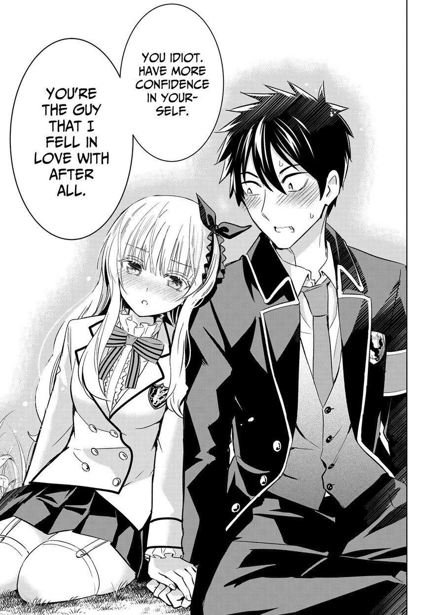 Page 16 of Chapter 109