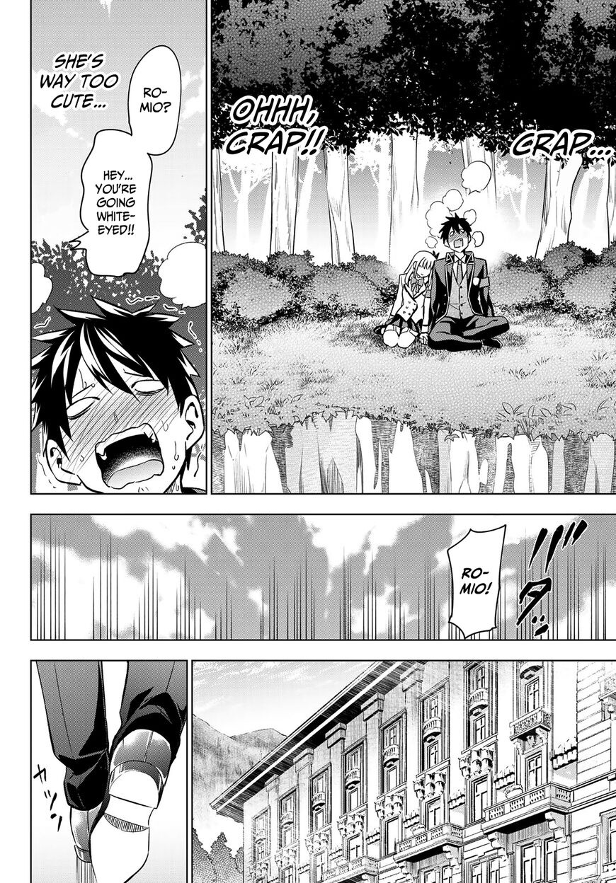 Page 17 of Chapter 109
