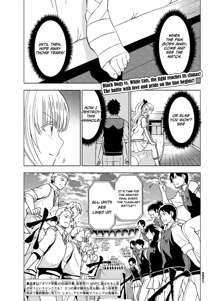 Page 4 of Chapter 11
