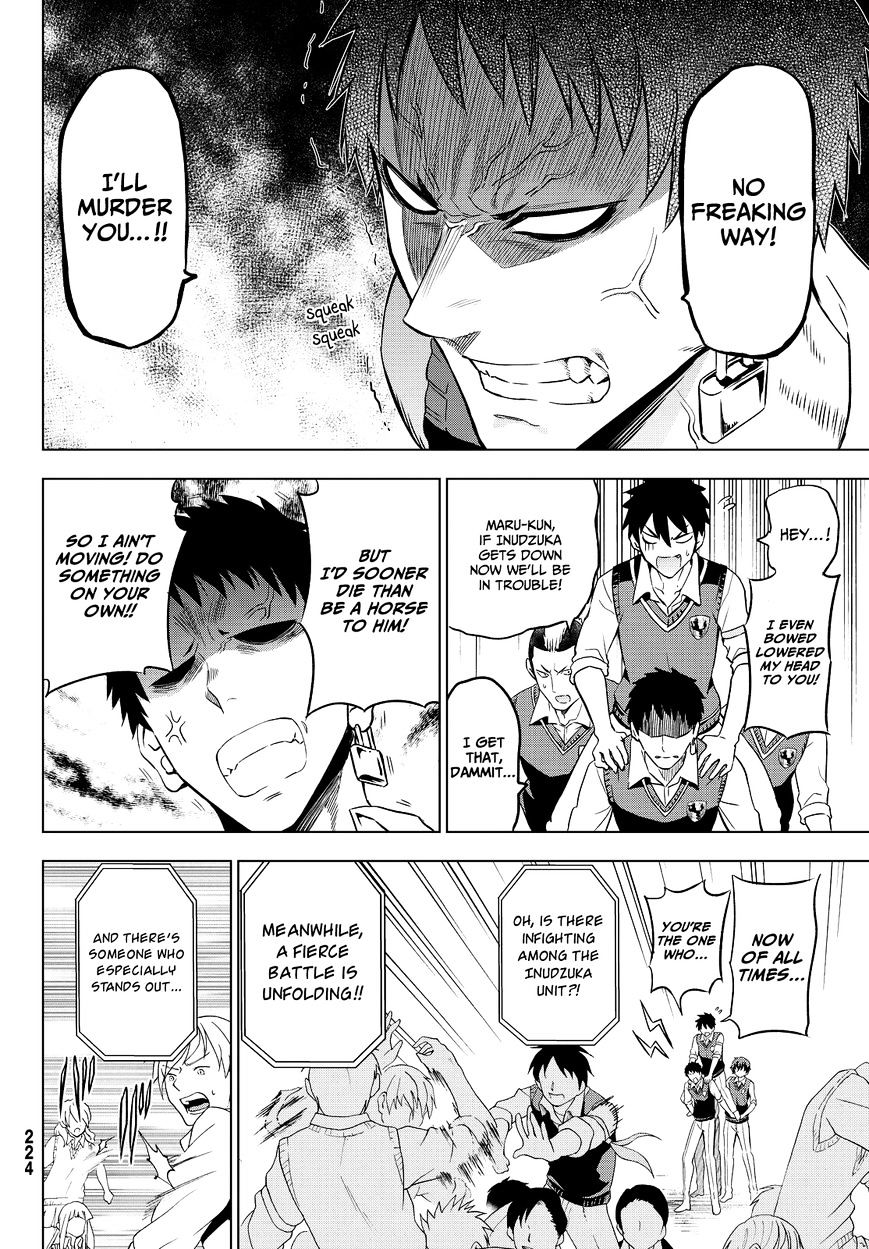 Page 7 of Chapter 11