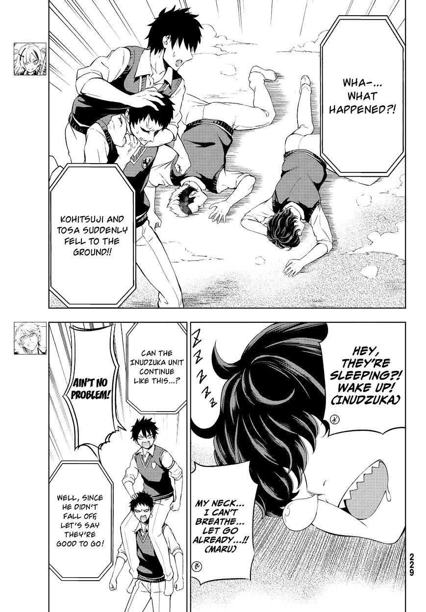 Page 12 of Chapter 11