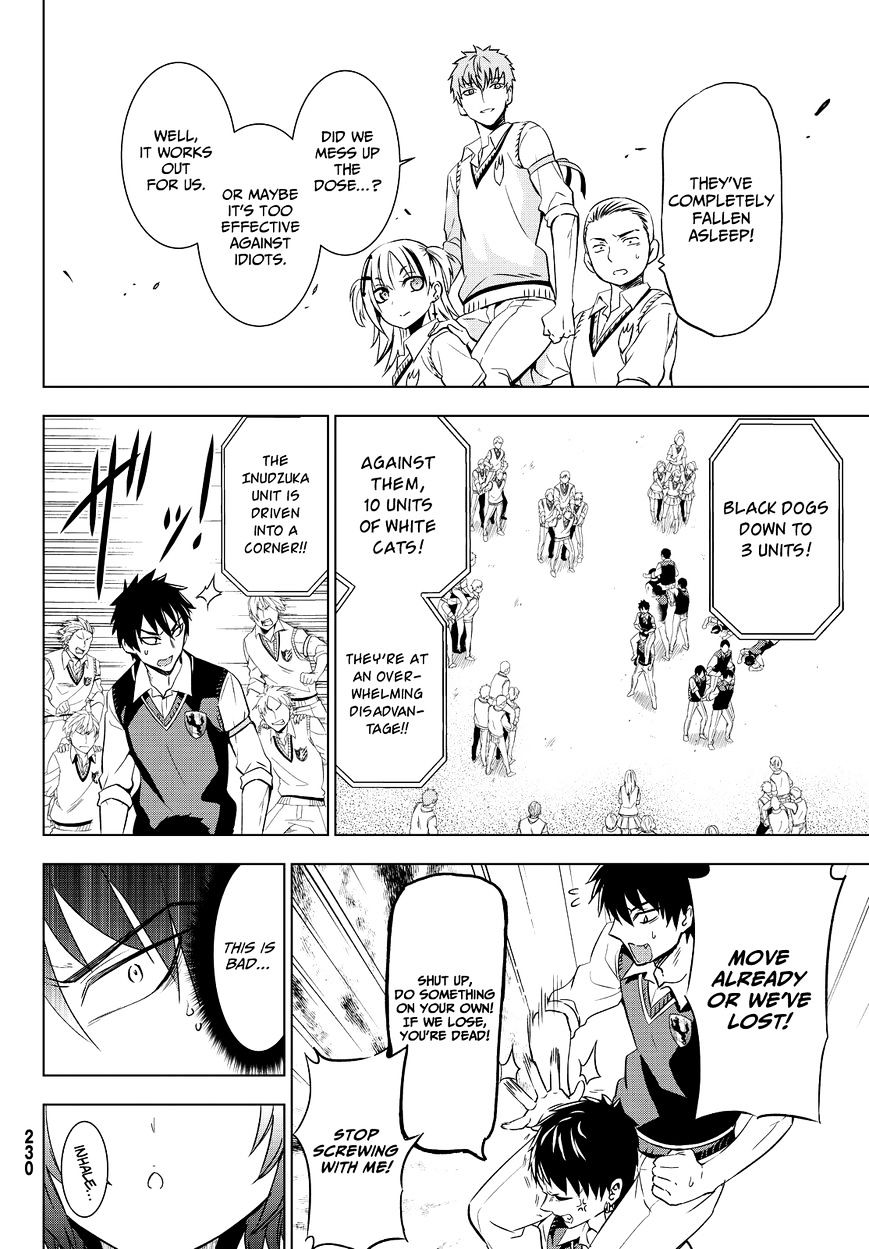 Page 13 of Chapter 11