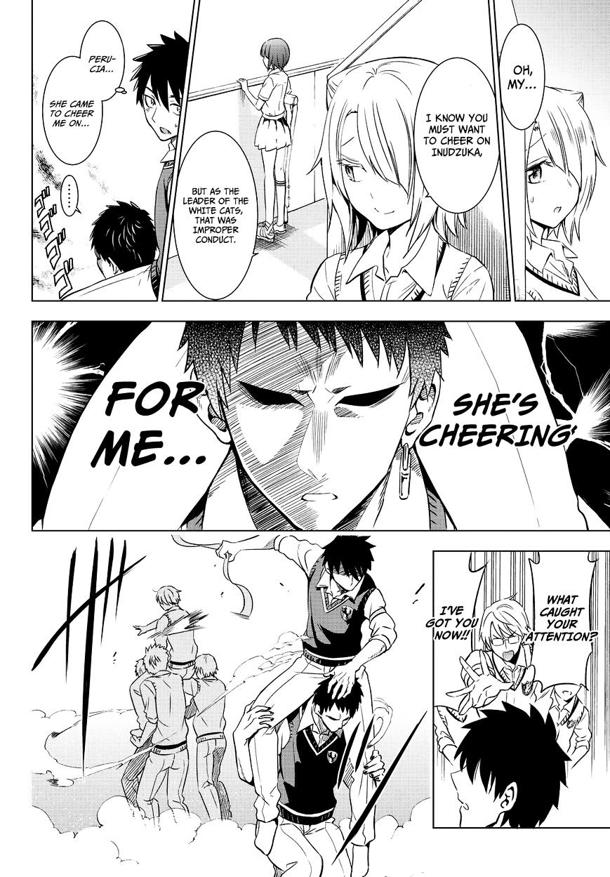 Page 15 of Chapter 11