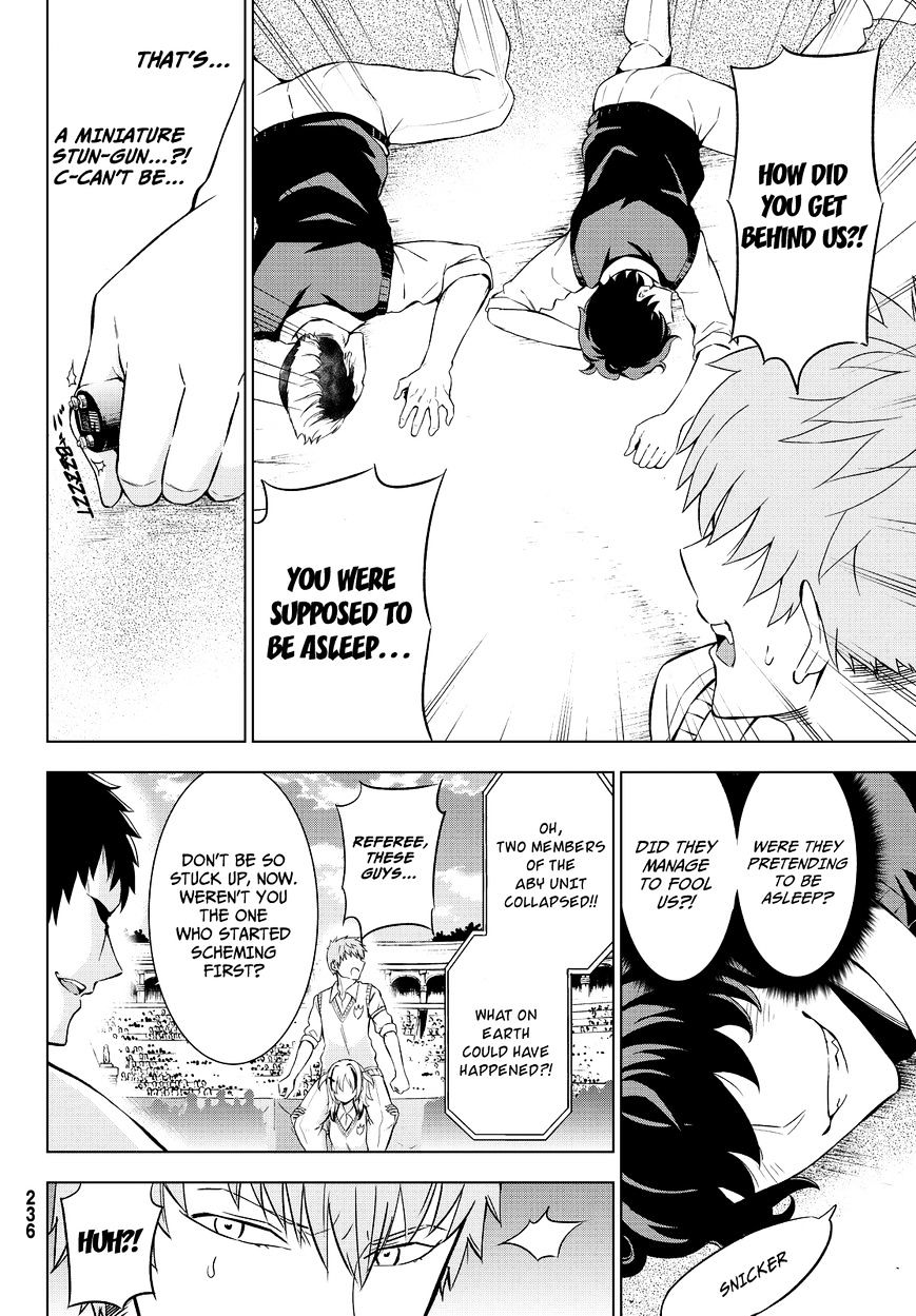 Page 19 of Chapter 11