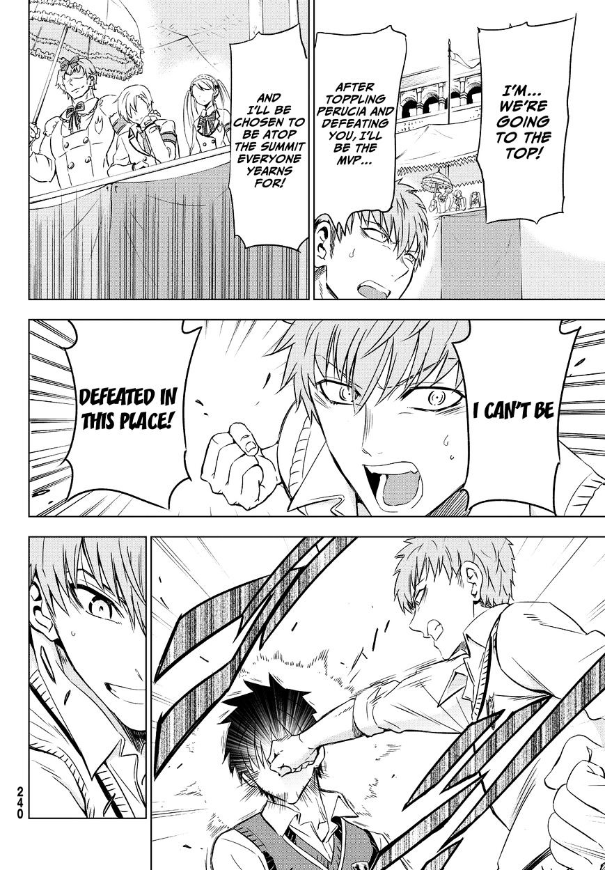 Page 23 of Chapter 11